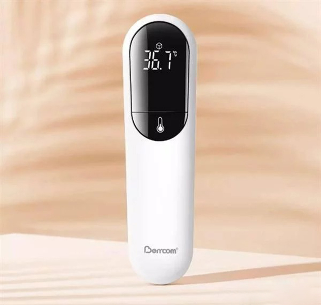 Xiaomi ra mắt nhiệt kế hồng ngoại: Đo nhiệt độ không cần tiếp xúc, giá 565.000 đồng - Ảnh 1.