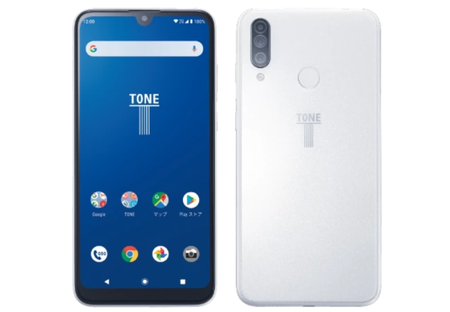 Nhật Bản sản xuất smartphone cấm chụp selfie khỏa thân, tự động xóa ảnh không cần hỏi nếu vẫn cố chụp - Ảnh 1.