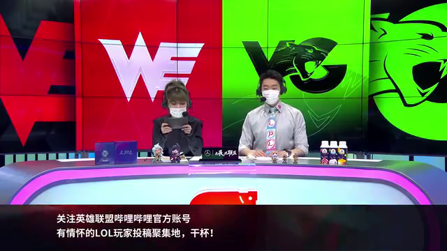 Esports mùa dịch Covid-19: game thủ và caster Trung Quốc đeo khẩu trang tham gia giải - Ảnh 1.