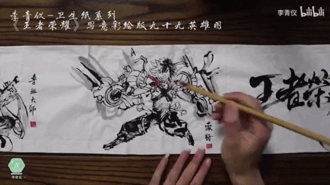 Anh họa sỹ Trung Quốc vẽ Liên minh Huyền thoại và Pokemon lên…giấy toilet - Ảnh 4.