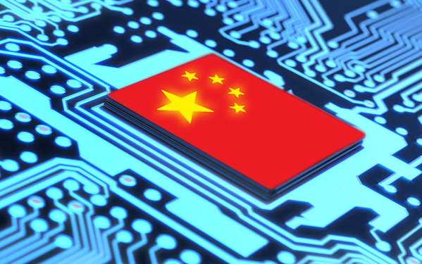 Công ty chip Trung Quốc tuyên bố đã bắt kịp Samsung về công nghệ chip nhớ