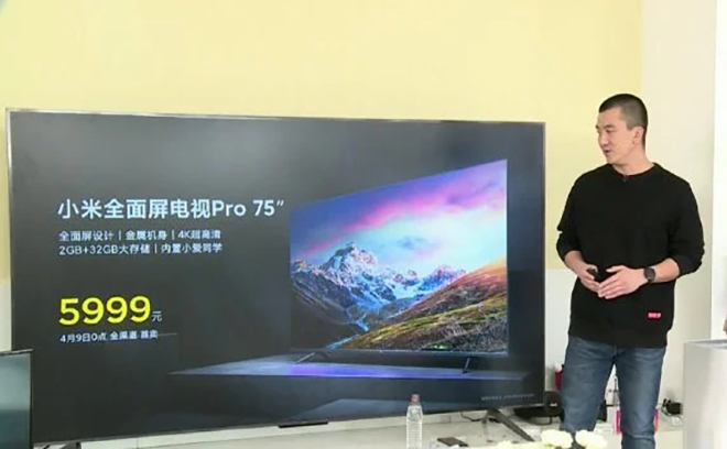 Xiaomi ra mắt TV 60 inch giá 6.7 triệu đồng - Ảnh 2.