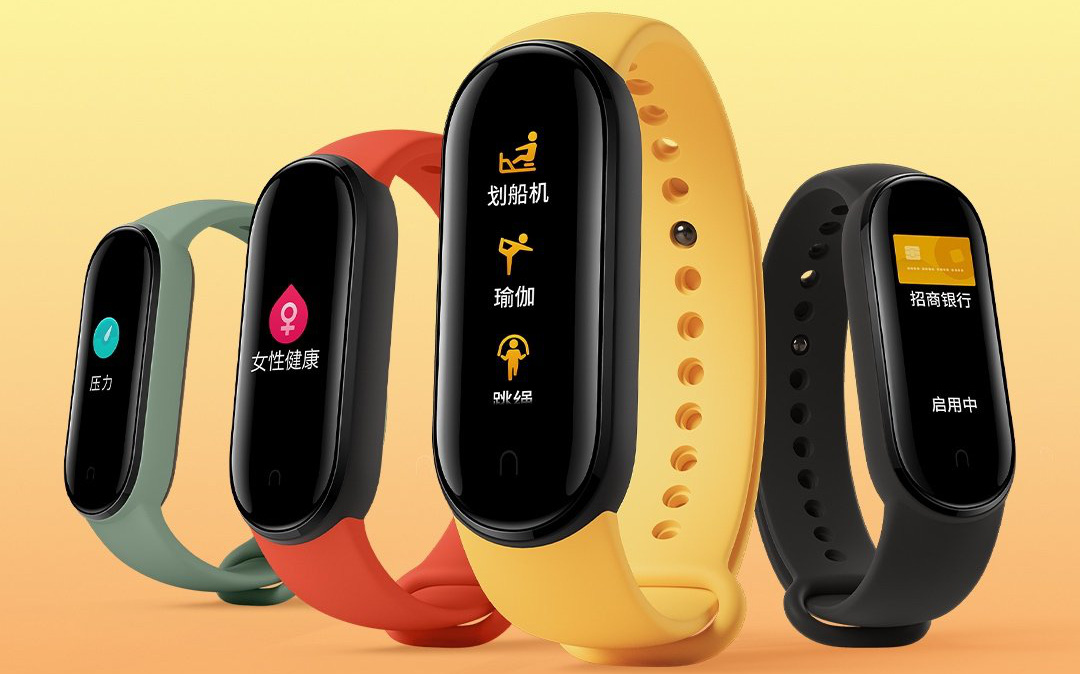 Xiaomi Mi Band 5 ra mắt: Màn hình lớn hơn, hỗ trợ hình nền động, sạc nam châm, pin 14 ngày, giá 620.000 đồng