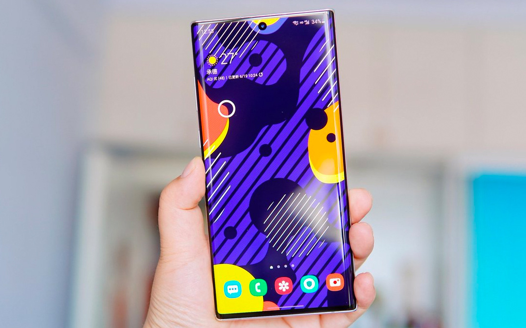 [Tin đồn] Samsung Galaxy Note 20 Ultra được trang bị chip Snapdragon 865+, bút S-Pen mới, màn hình cải tiến