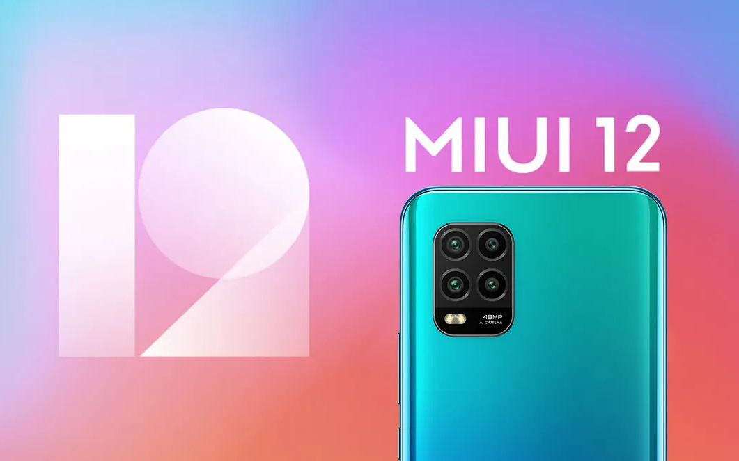 Xiaomi đang &quot;học hỏi&quot; Huawei và Google để phát triển một tính năng camera mới trên MIUI 12?