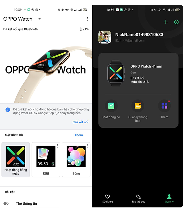 Đánh giá chi tiết OPPO Watch: từ chỗ không cần, không thích đến không thể thiếu - Ảnh 17.