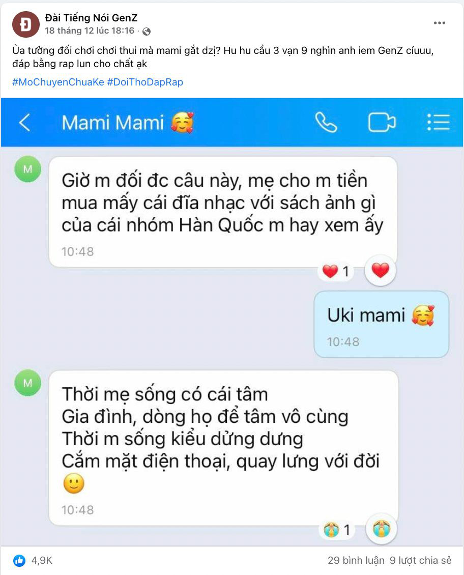 Nổ não với loạt đối thơ, rap gây lú của giới trẻ: Không hổ danh là thế hệ của những ý tưởng và sự bứt phá! - Ảnh 1.