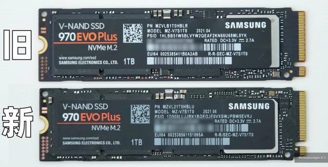 Samsung bị tố đánh tráo sản phẩm, lừa dối khách hàng mua ổ cứng SSD - Ảnh 1.