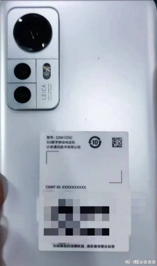 Không phải Xiaomi 12 Ultra, đây mới là smartphone đầu tiên của Xiaomi có logo &quot;Leica&quot; - Ảnh 1.