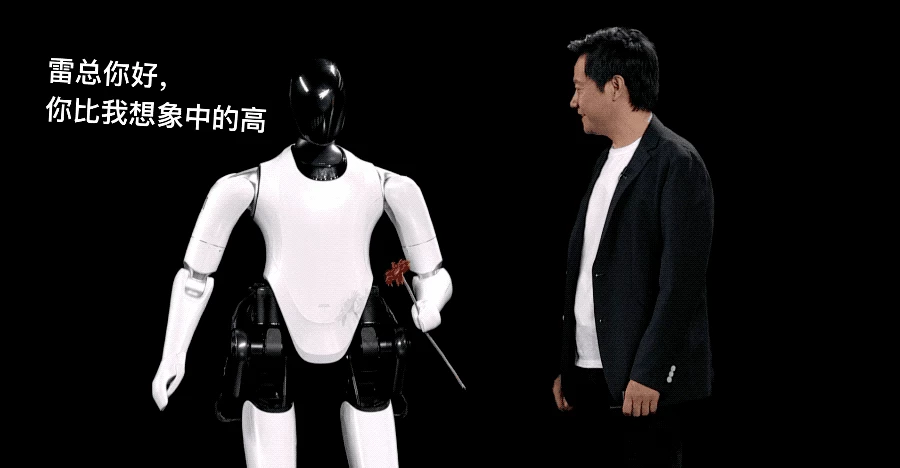 Xiaomi ra mắt robot hình người CyberOne - Ảnh 5.