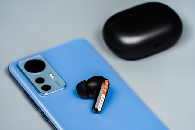 Xiaomi ra mắt Mi Band 7, Redmi Buds 4 và Buds 4 Pro - Ảnh 6. Xiaomi ra mắt Mi Band 7, Redmi Buds 4 và Buds 4 Pro - Ảnh 6.