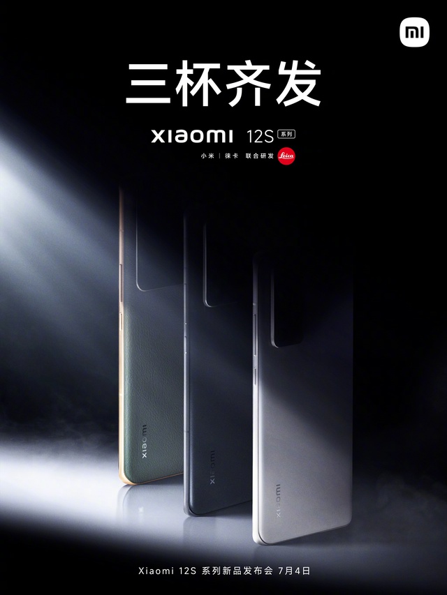 Sếp Xiaomi xác nhận sẽ không có Xiaomi 12 Ultra - Ảnh 3.