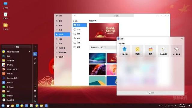 Trung Quốc vẫn miệt mài phát triển hệ điều hành nội địa để cắt giảm sự phụ thuộc vào Windows, MacOS từ Mỹ - Ảnh 1.