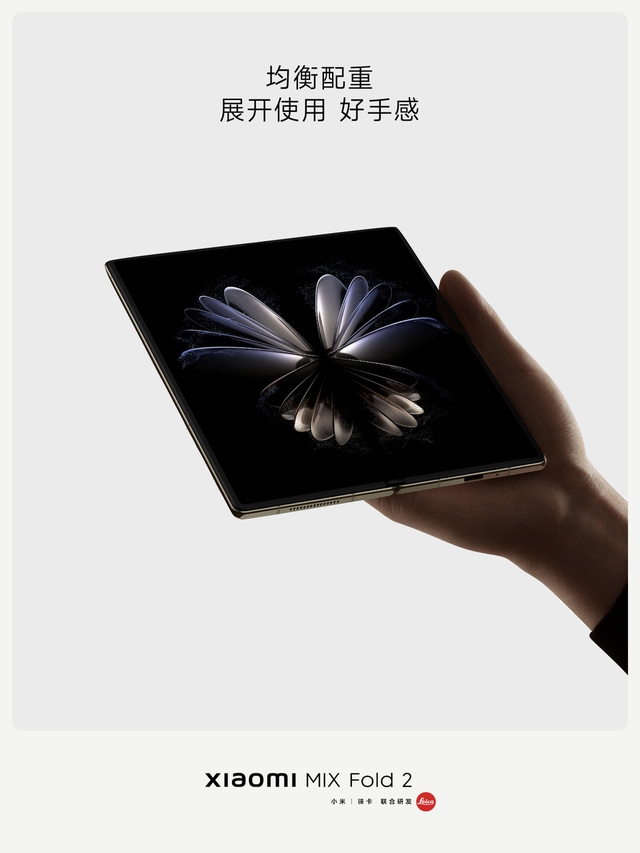 Xiaomi MIX Fold 2 ra mắt: Thiết kế siêu mỏng, camera Leica, Snapdragon 8  Gen 1, giá 31 triệu đồng - Ảnh 3.