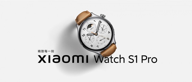 Xiaomi ra mắt đồng hồ Watch S1 Pro và tai nghe Buds 4 Pro - Ảnh 1.