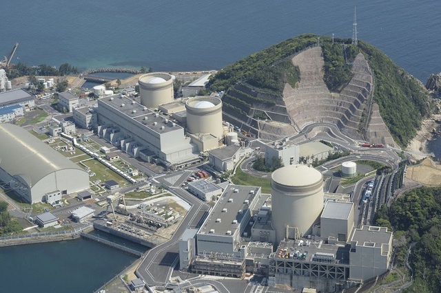 Nhà máy điện hạt nhân Nhật Bản rò rỉ 7 tấn nước chứa phóng xạ trước ngày khởi động lại - Ảnh 1.