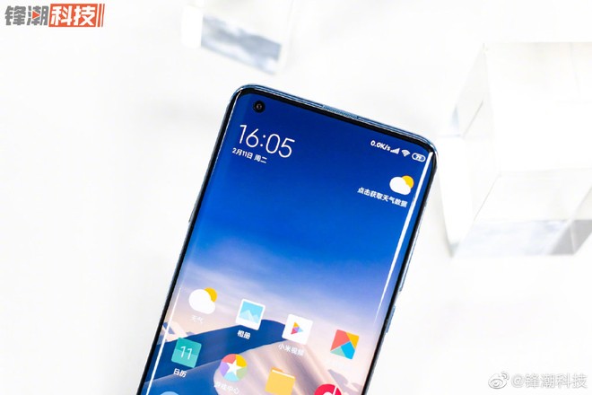 Ảnh thực tế Xiaomi Mi 10 Pro: Phiên bản nâng cấp mạnh mẽ của Mi Note 10 Pro - Ảnh 5.