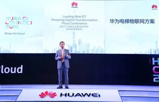 Huawei giới thiệu giải pháp sử dụng thang máy không tiếp xúc, điều khiển bằng smartphone - Ảnh 1.