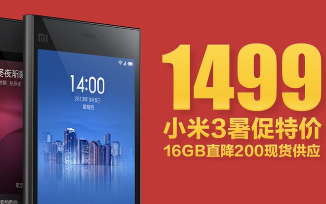 Với Mi 10, Xiaomi đã chính thức chấm dứt kỷ nguyên cấu hình cao giá rẻ - Ảnh 4.