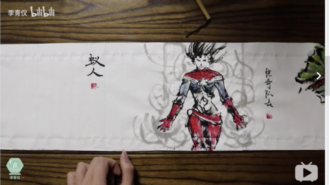 Anh họa sỹ Trung Quốc vẽ Liên minh Huyền thoại và Pokemon lên…giấy toilet - Ảnh 3.