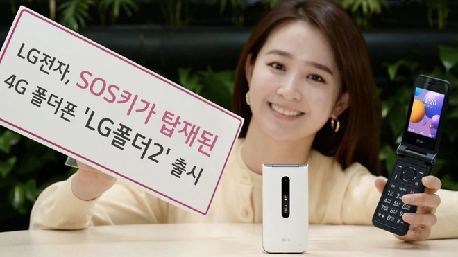 2020 rồi nhưng LG vẫn ra mắt điện thoại nắp gập chạy Android, giá 3.2 triệu đồng - Ảnh 1.