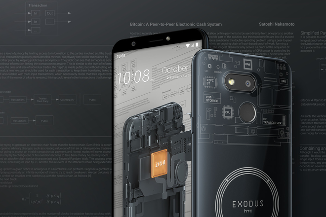 Chiếc smartphone blockchain của HTC có thể dùng để đào tiền mã hóa, nhưng sẽ mất hơn 1 thế kỷ mới có thể “hòa vốn” - Ảnh 1.