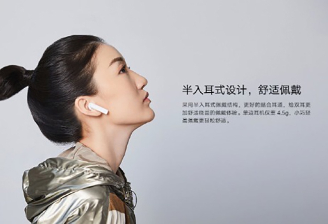 Xiaomi ra mắt tai nghe true wireless Mi Air 2S: Pin 24 tiếng, Bluetooth 5.0, giá 1.3 triệu đồng - Ảnh 2.