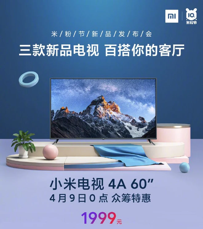 Xiaomi ra mắt TV 60 inch giá 6.7 triệu đồng - Ảnh 3.