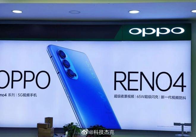 Đây là OPPO Reno4: Màu Reno Glow mới, Snapdragon 765G, camera 48MP, sạc siêu nhanh 65W - Ảnh 3.