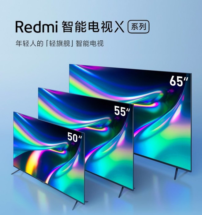 Xiaomi Redmi Smart TV X ra mắt: Nhiều tính năng cao cấp, độ phân giải 4K, giá từ 6,5 triệu đồng - Ảnh 1.