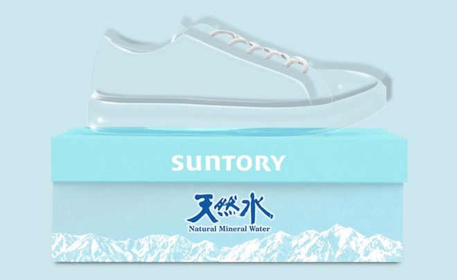 Nhà thiết kế người Nhật tạo ra những đôi giày thể thao lấy cảm hứng từ những biểu tượng quen thuộc của Nhật Bản - Ảnh 9.